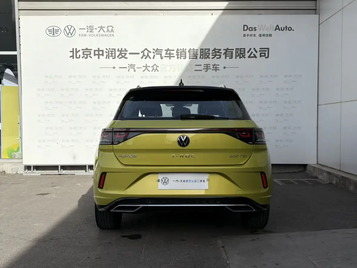Volkswagen T-Roc