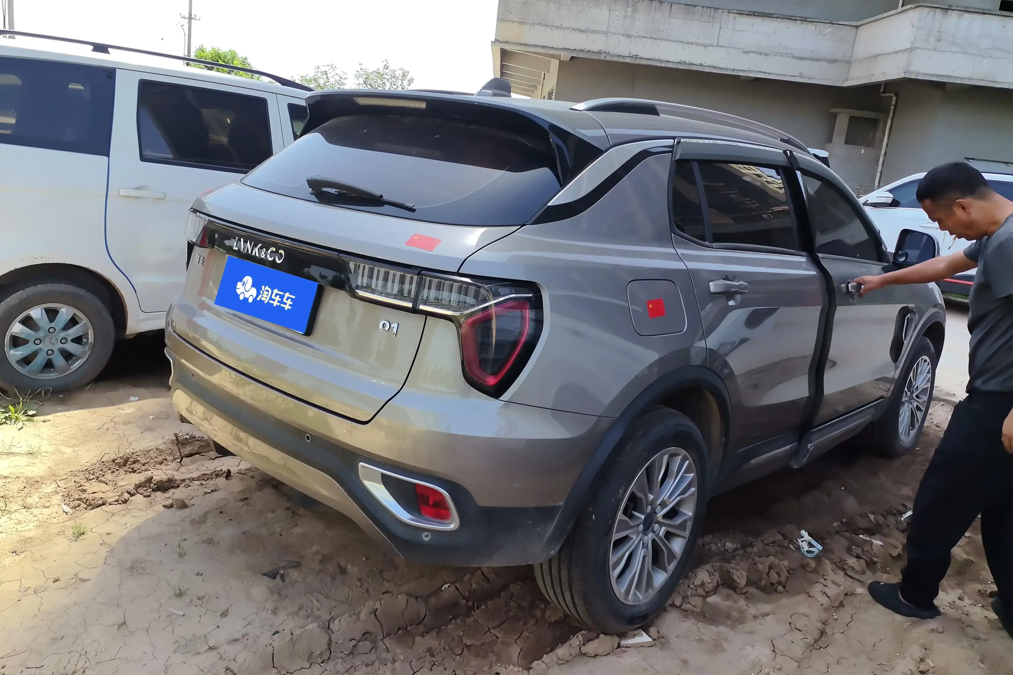 Lynk & Co 01