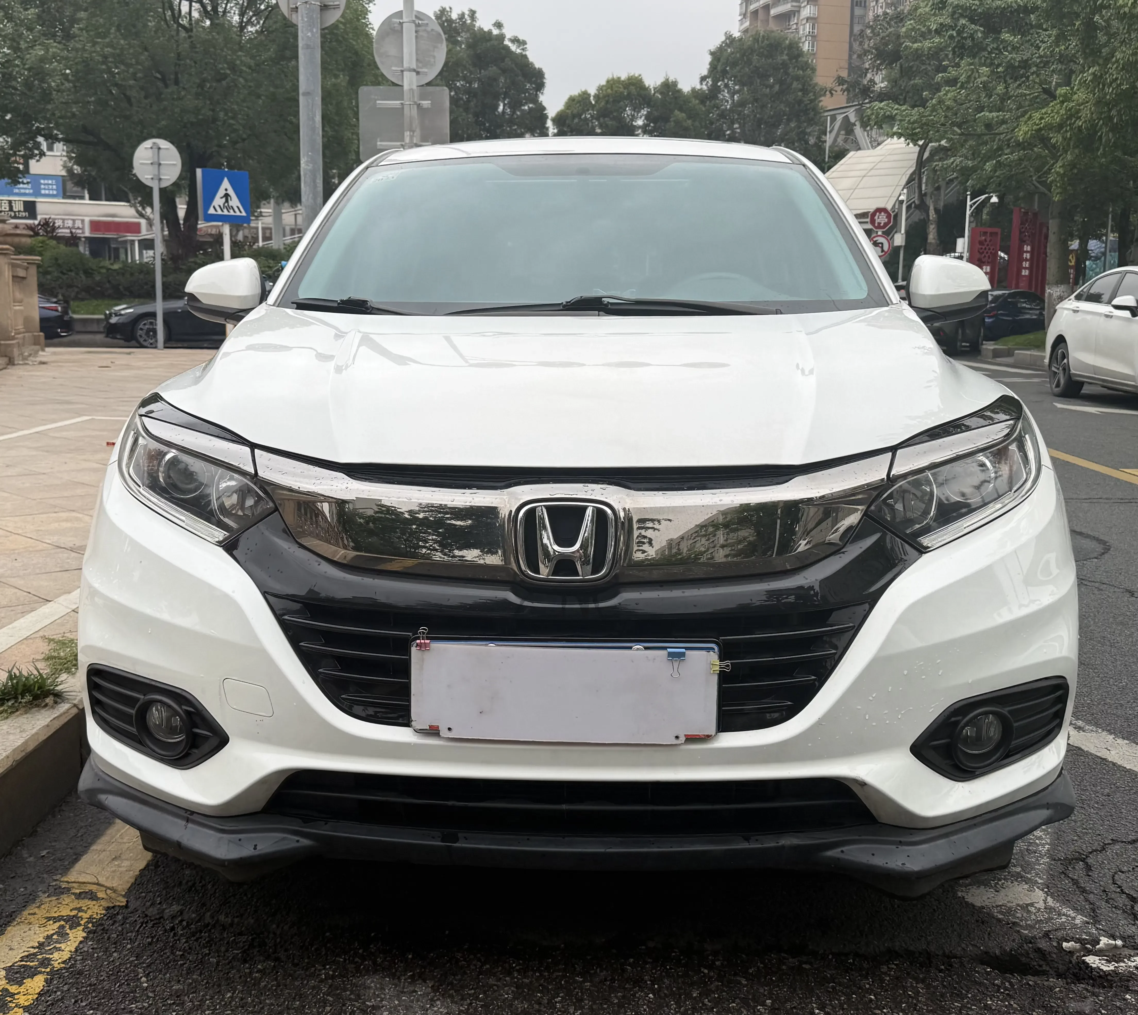 Honda Vezel