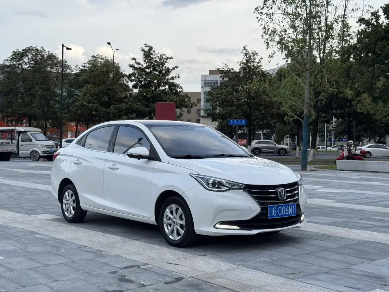Changan Yuexiang