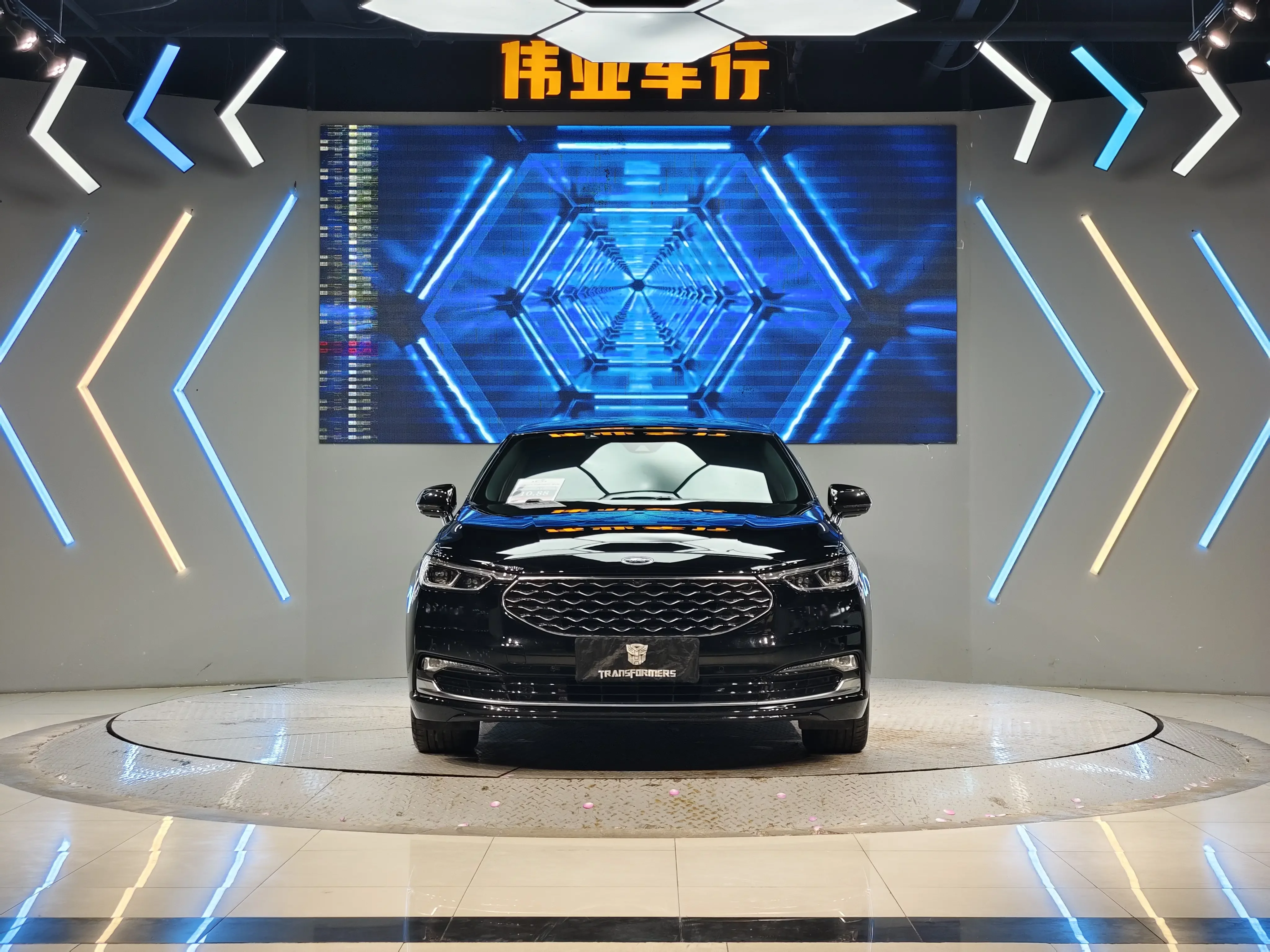 Ford Taurus