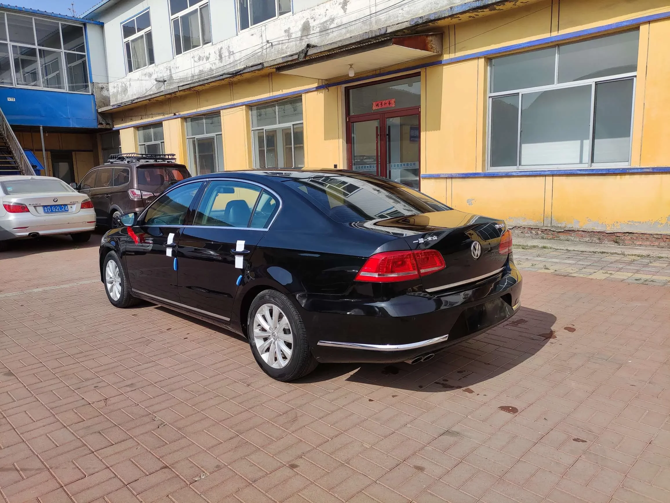 Volkswagen Magotan