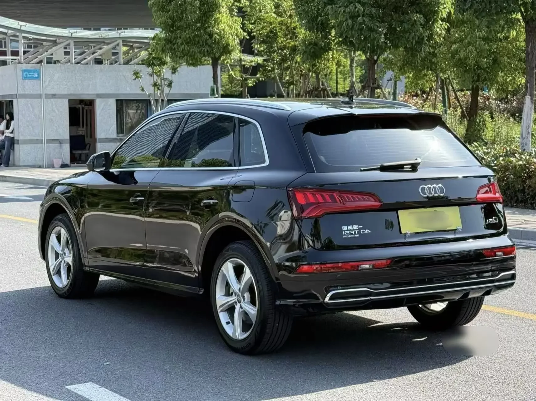 Audi Q5L