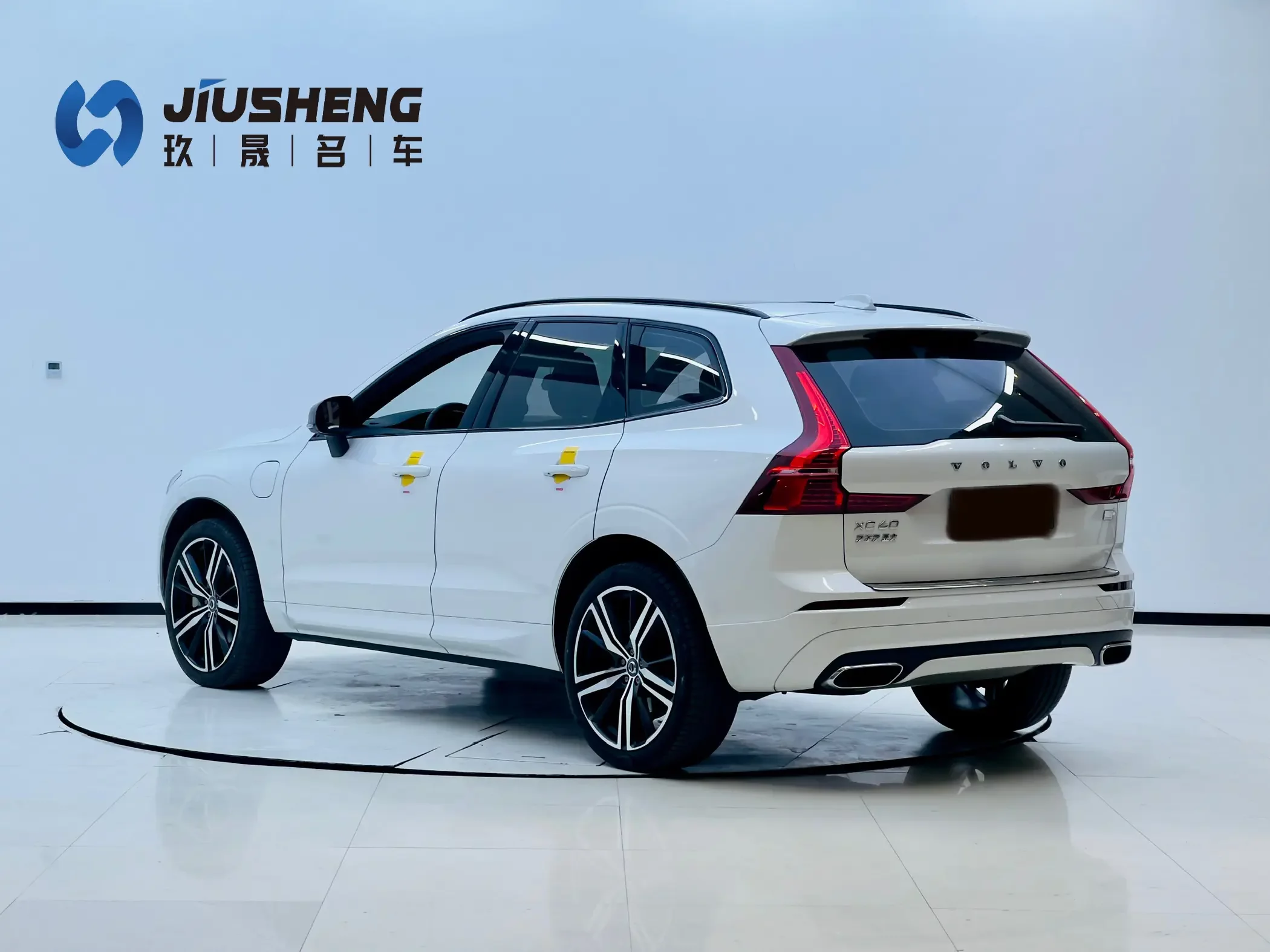 Volvo XC60 PHEV