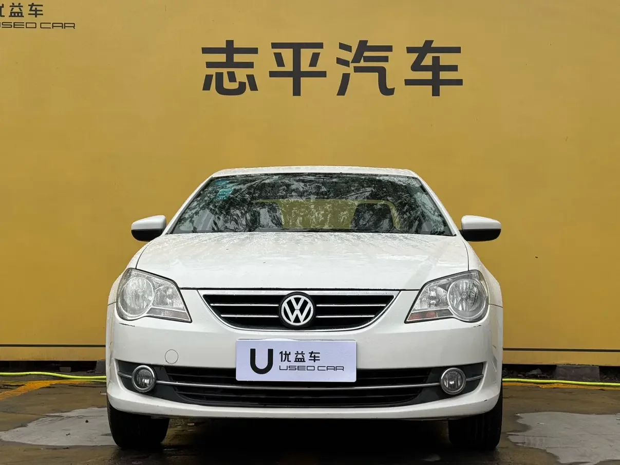 Volkswagen Bora