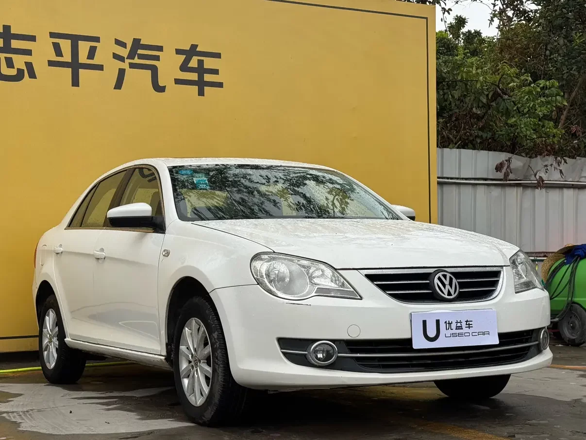 Volkswagen Bora