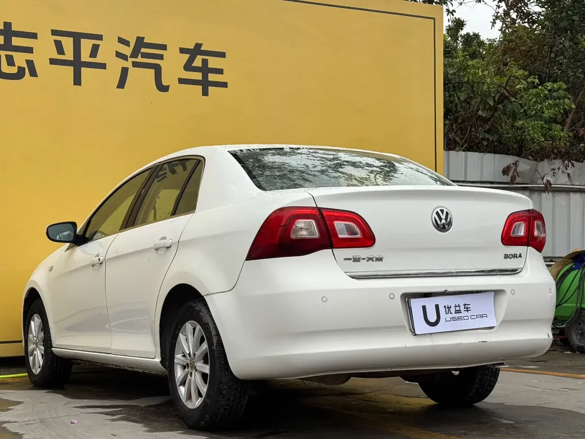 Volkswagen Bora