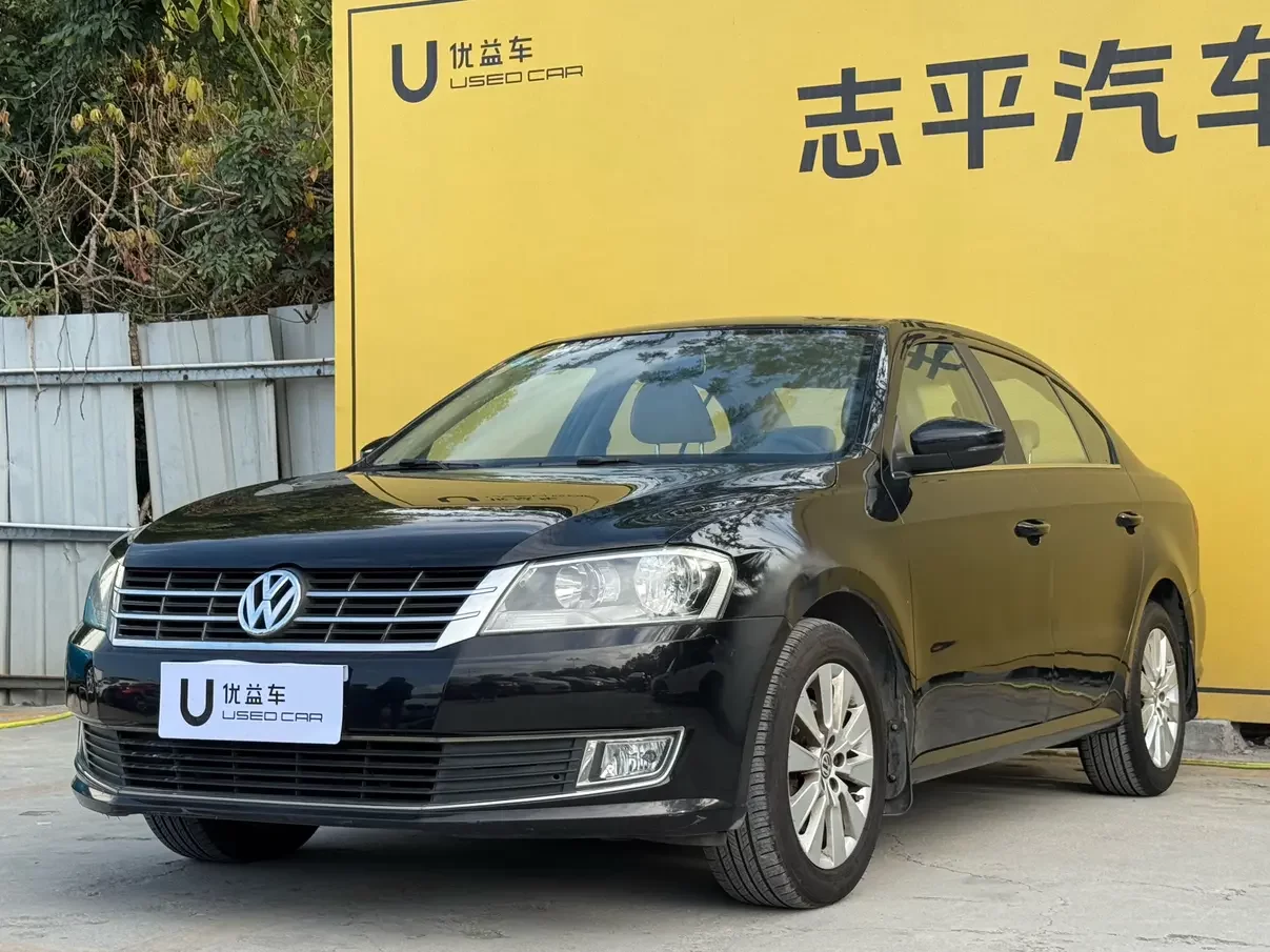 Volkswagen Lavida