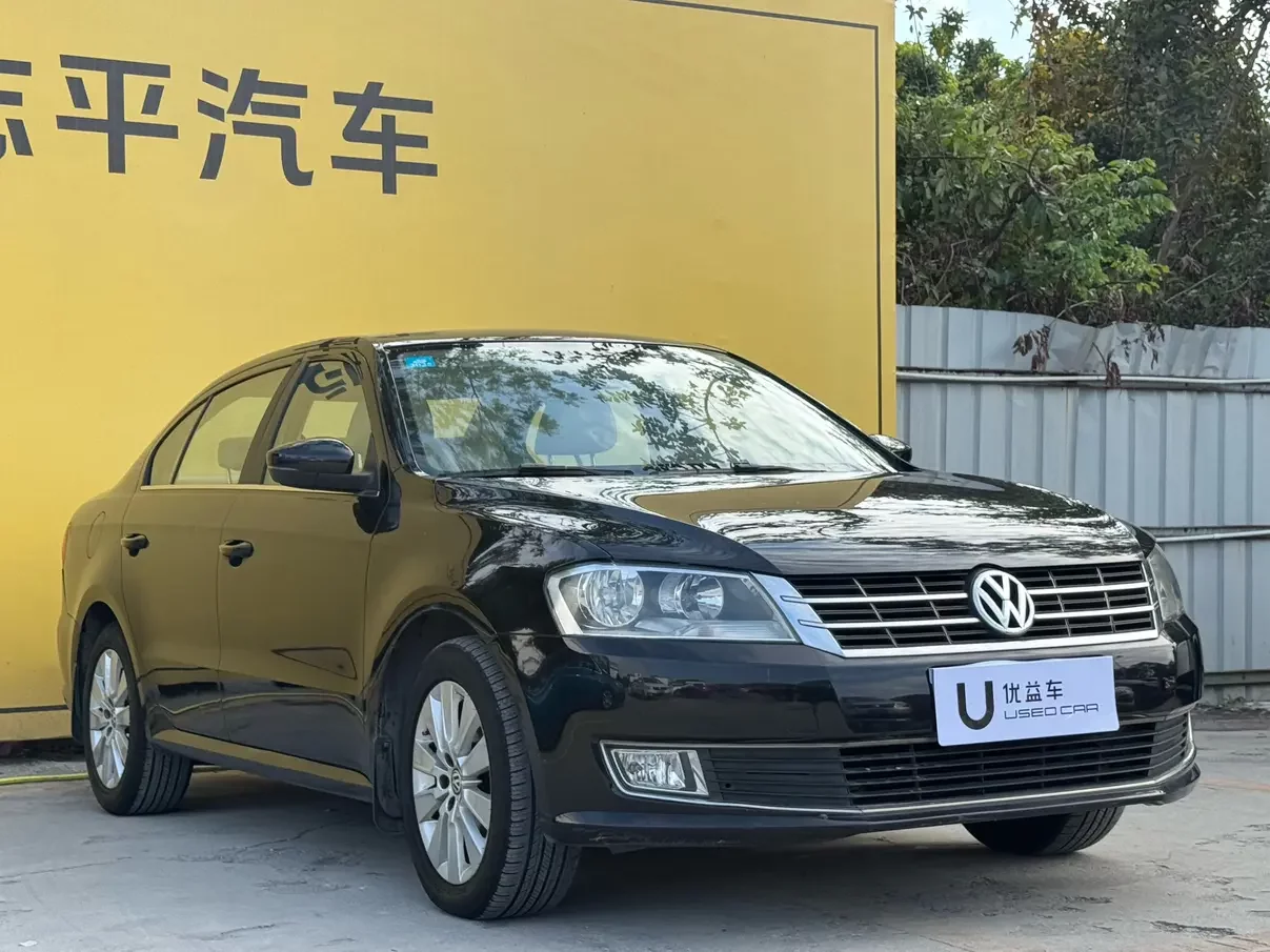 Volkswagen Lavida