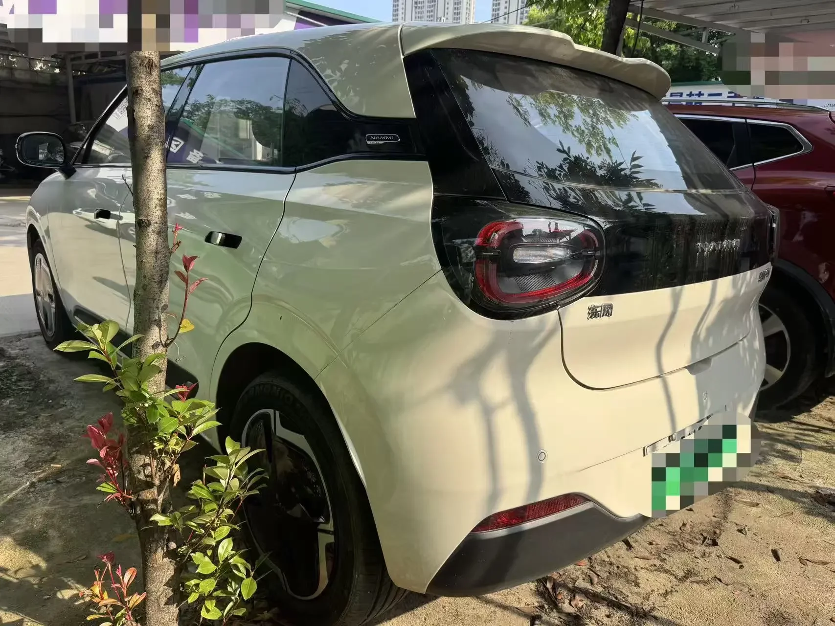 Dongfeng Nano 01