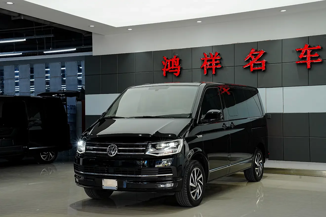 Volkswagen Metroway