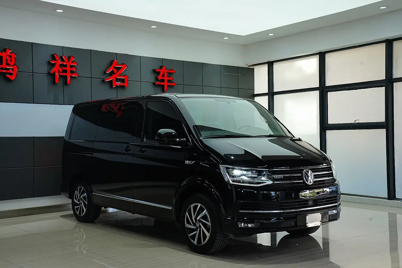 Volkswagen Metroway
