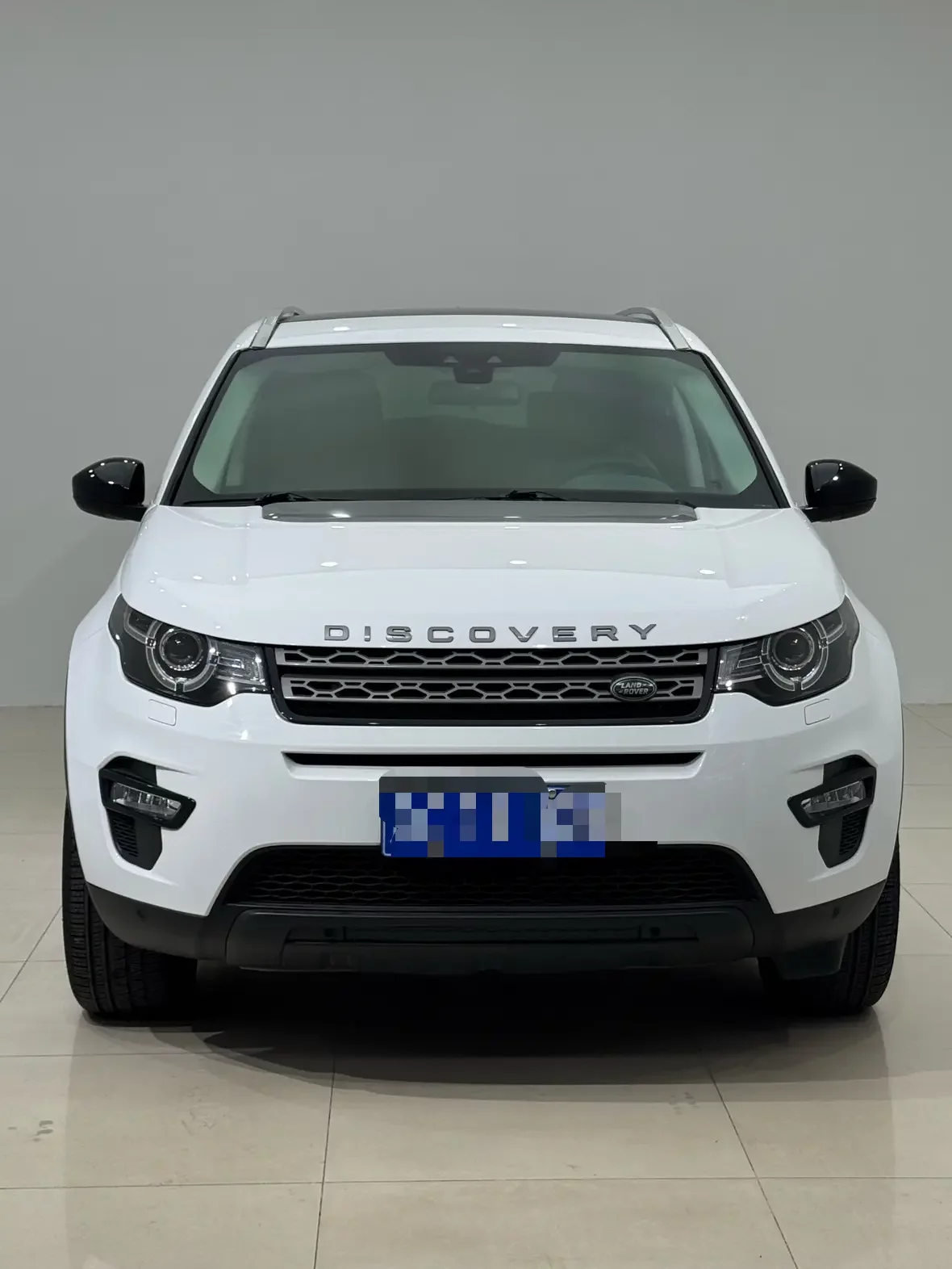 Land Rover Discover the magic