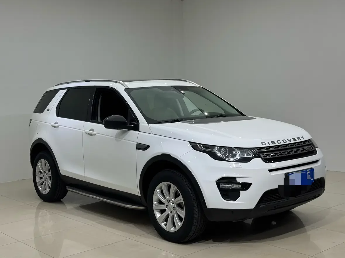 Land Rover Discover the magic
