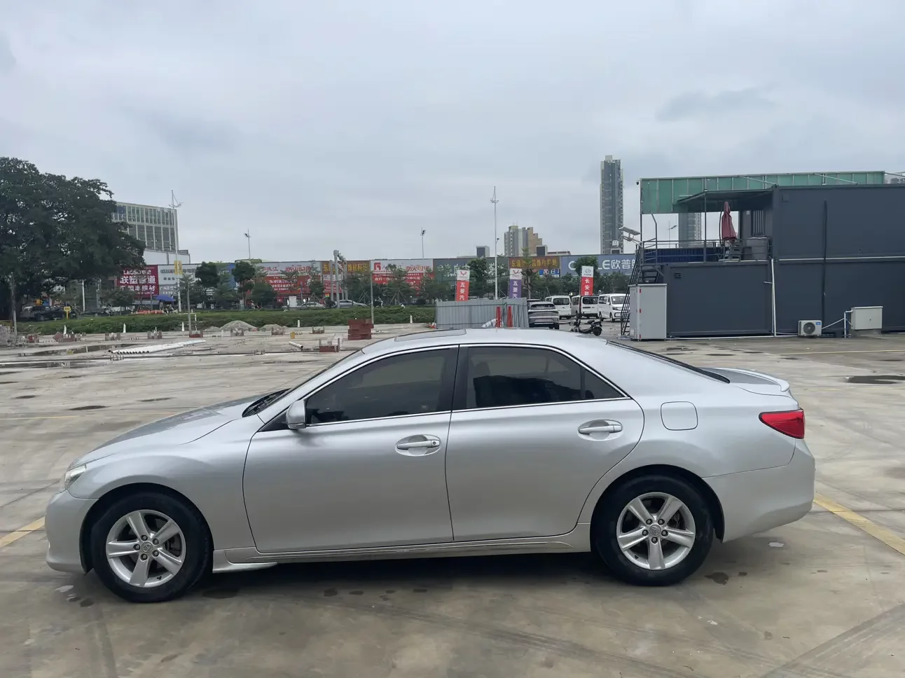Toyota Ruizhi