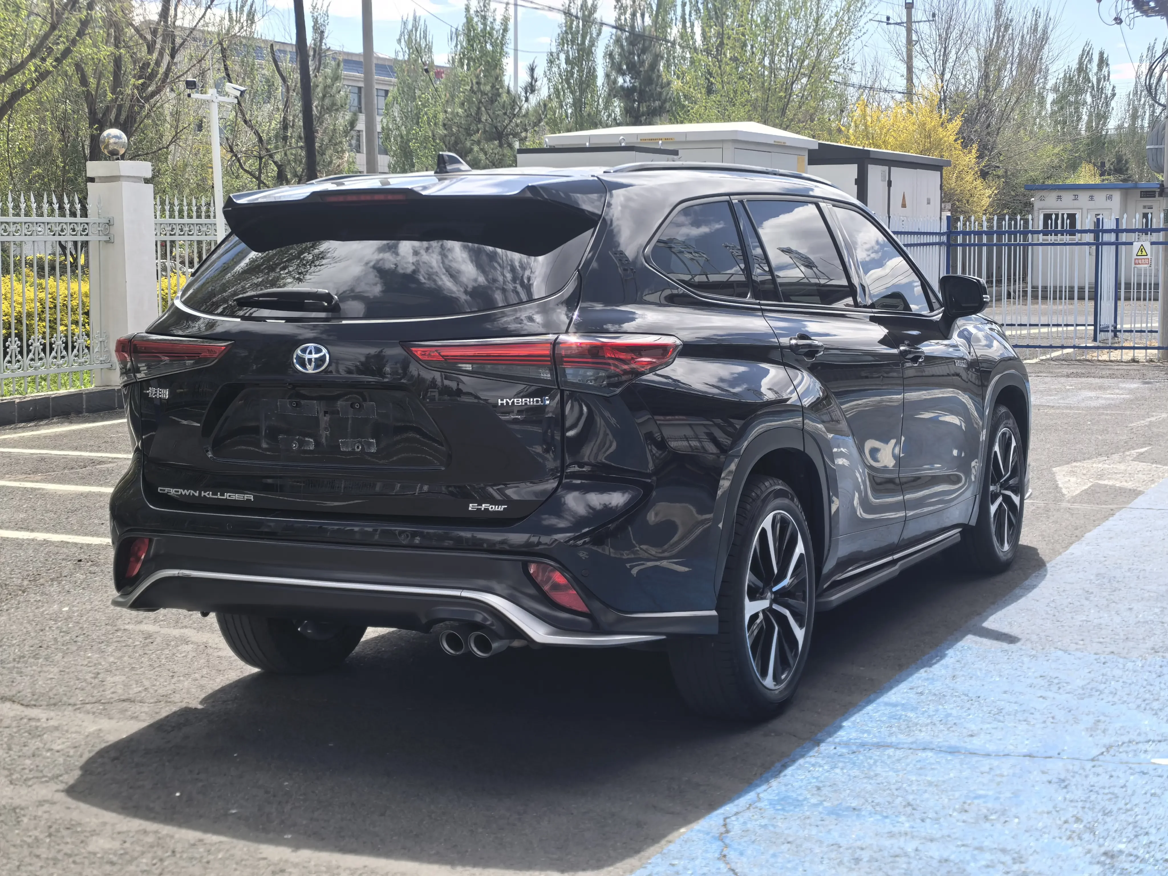 Toyota Crown Kluger