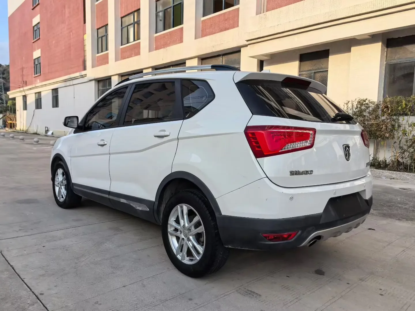Baojun 560