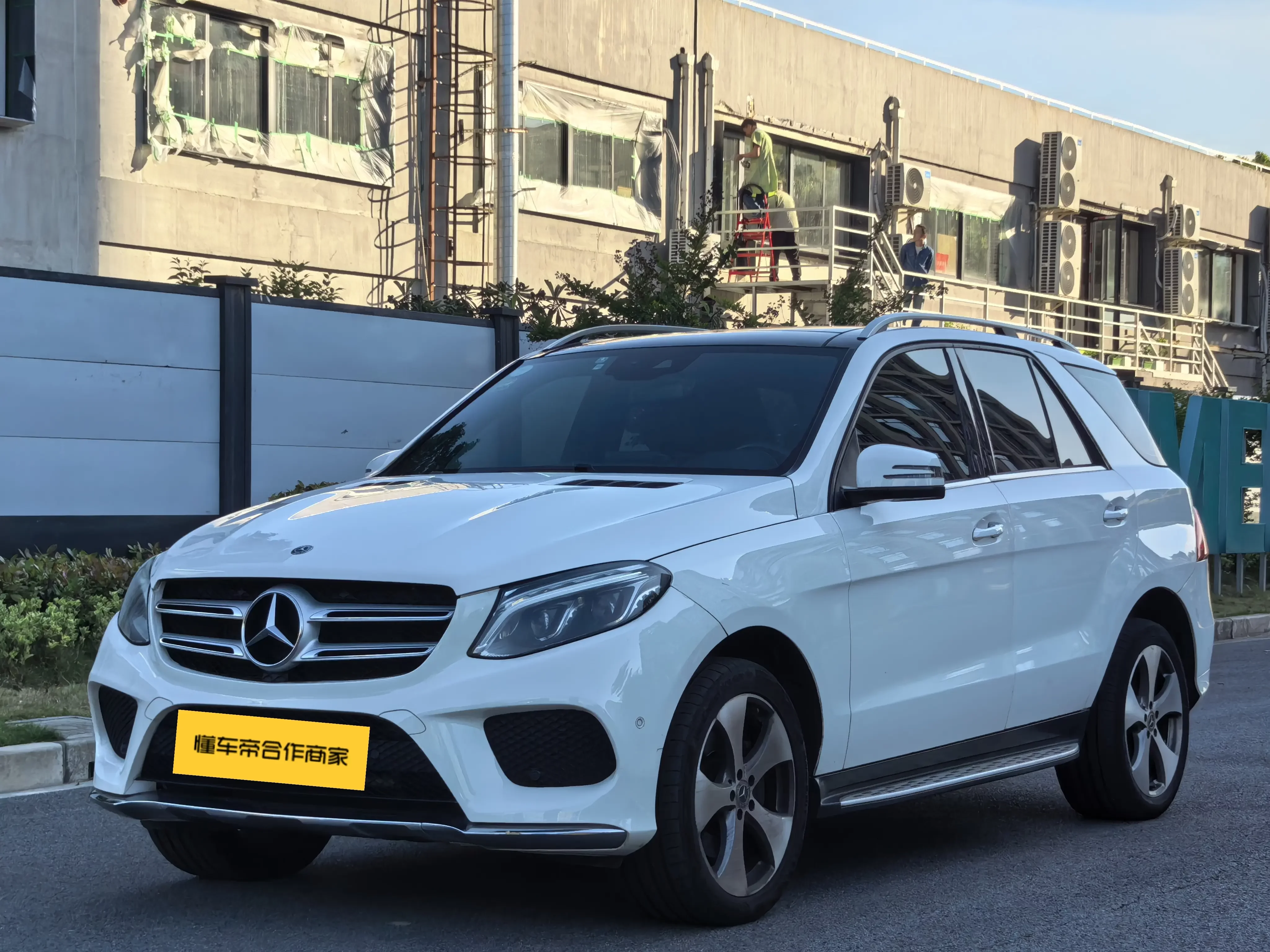 Mercedes-Benz GLE (Imported)