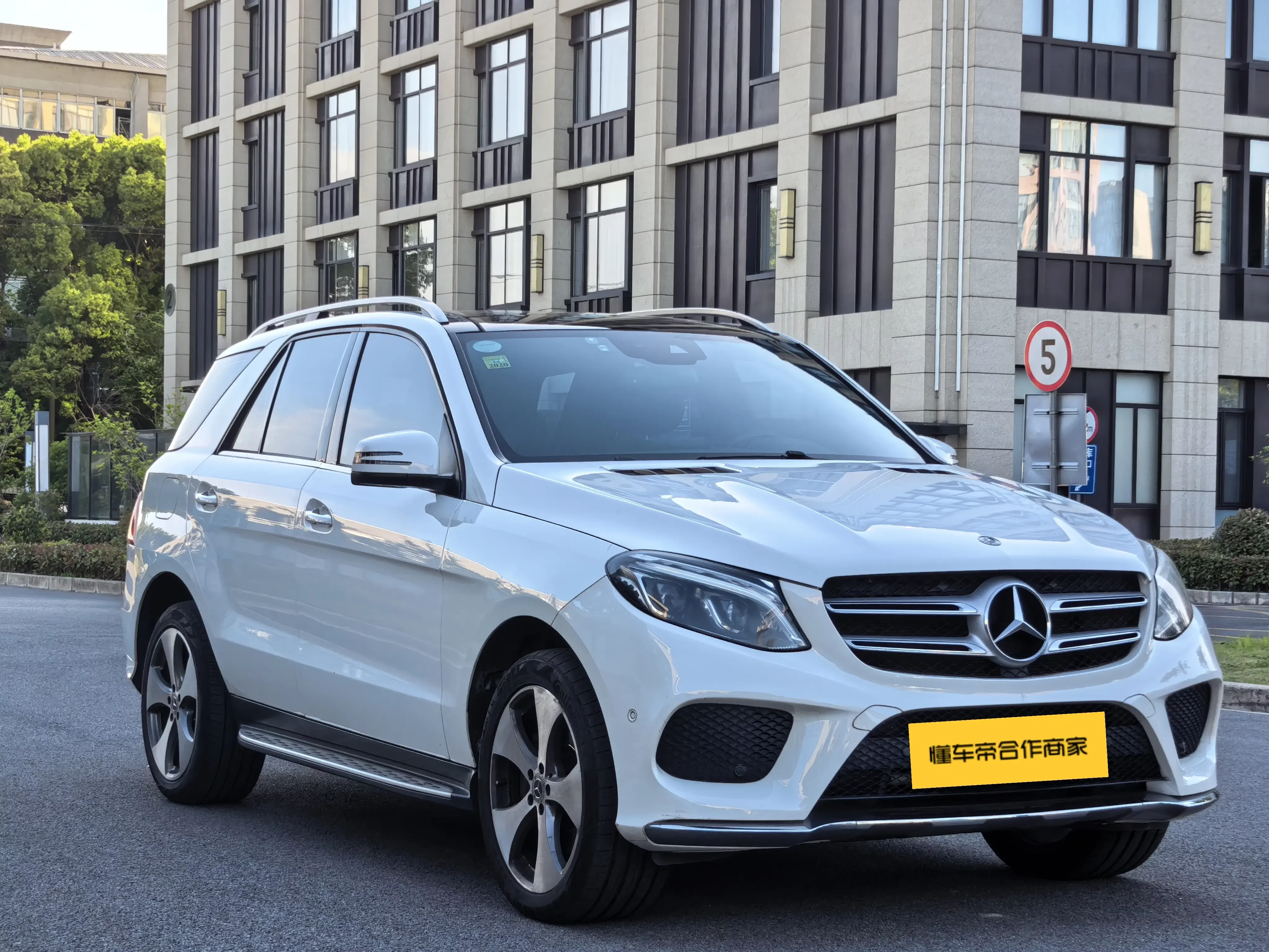 Mercedes-Benz GLE (Imported)