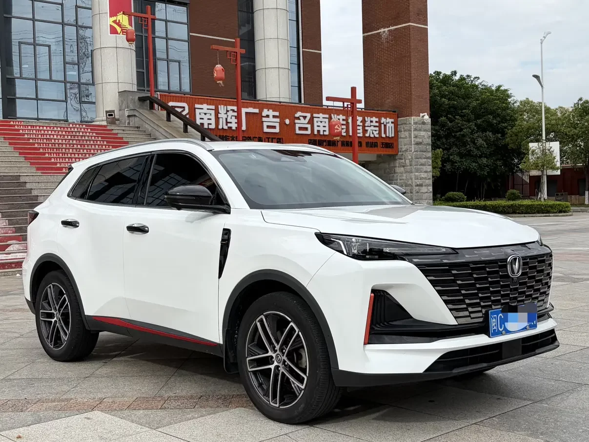 Changan CS55 PLUS