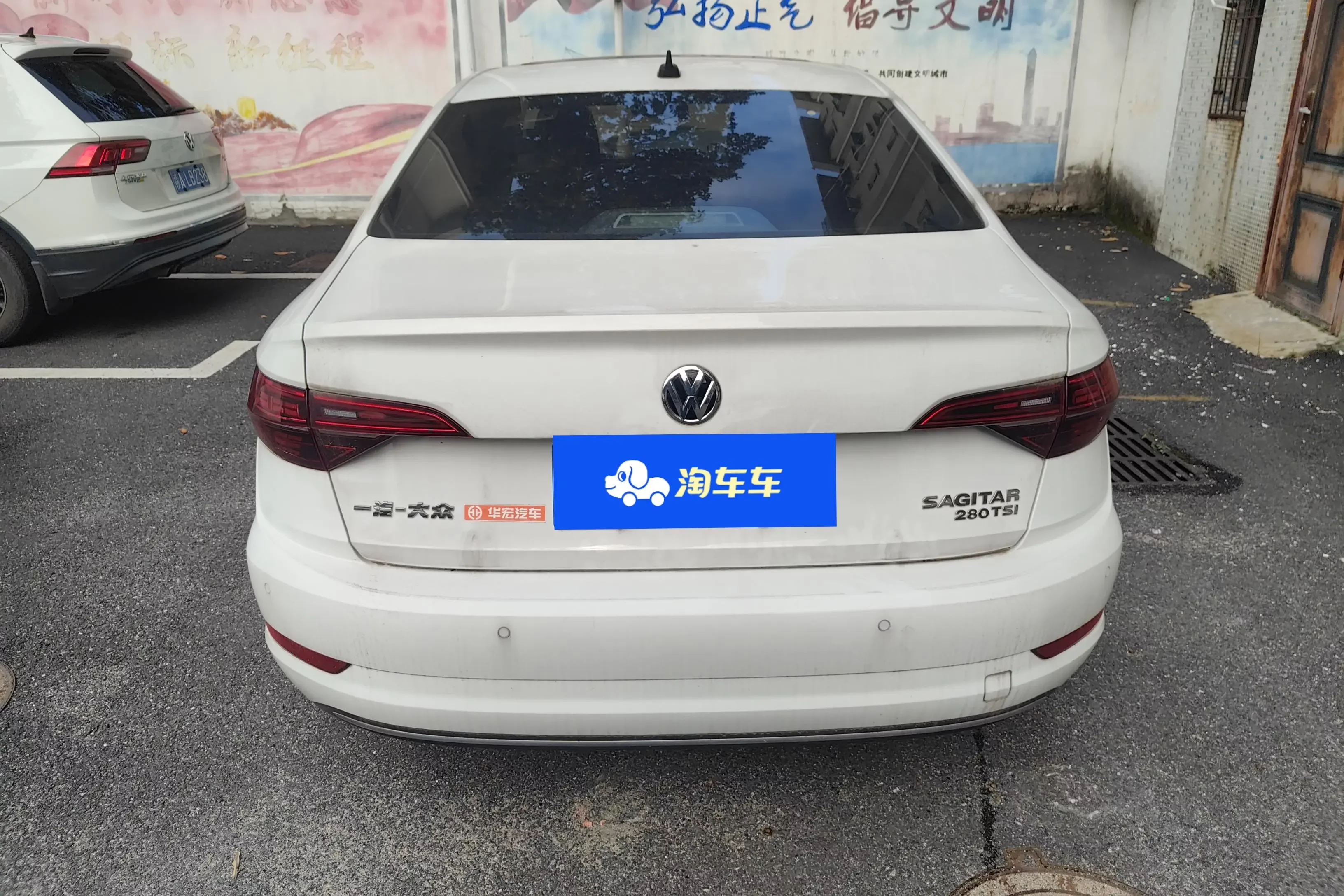 Volkswagen Sagitar