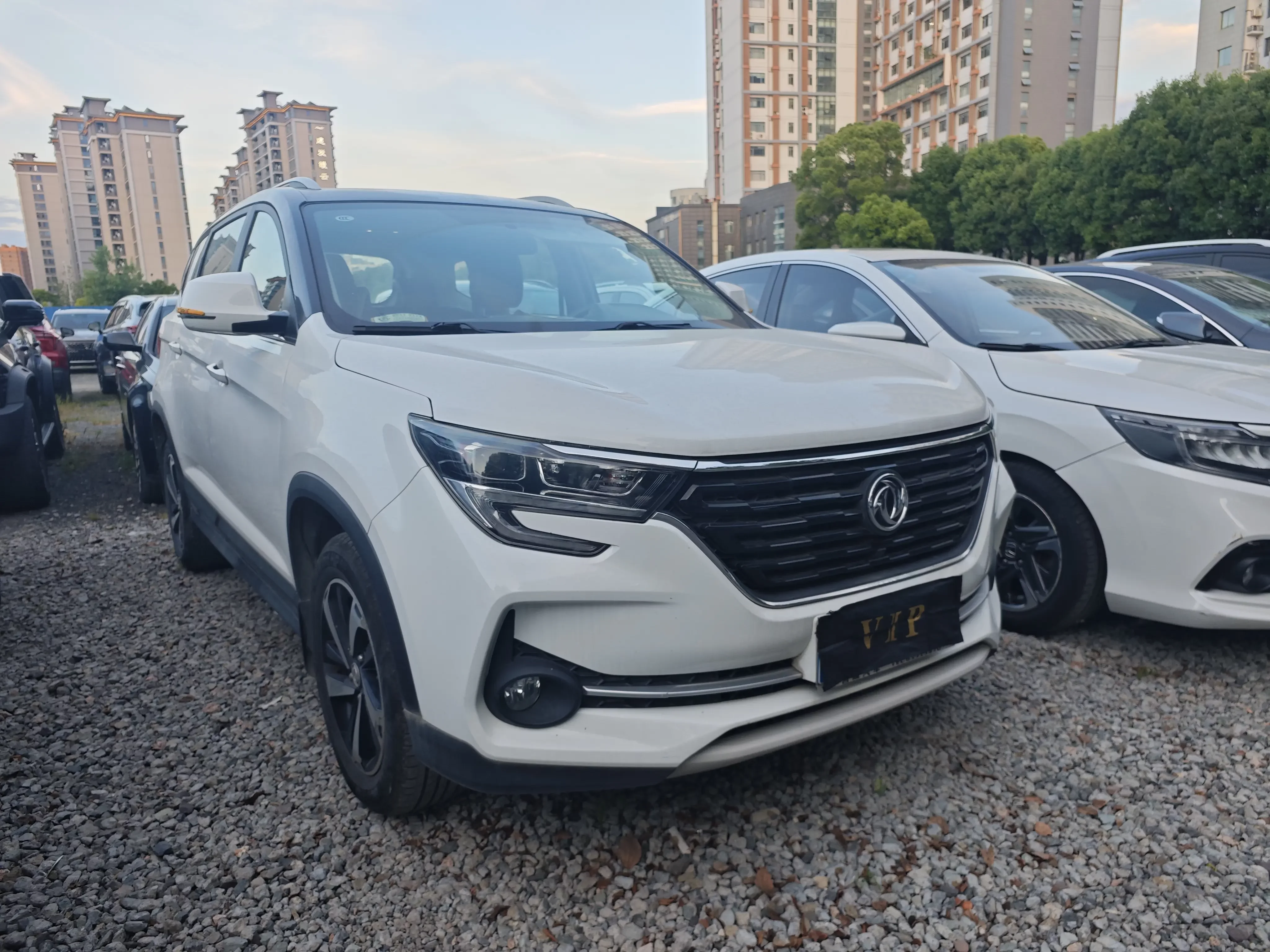 Forthing Fengxing T5