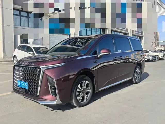 Datong Chase G90