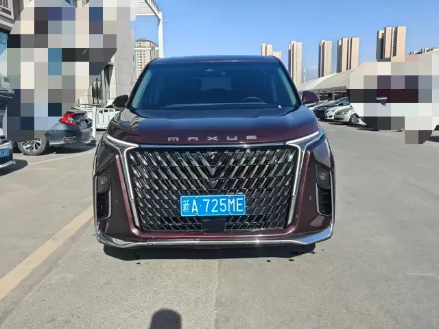 Datong Chase G90