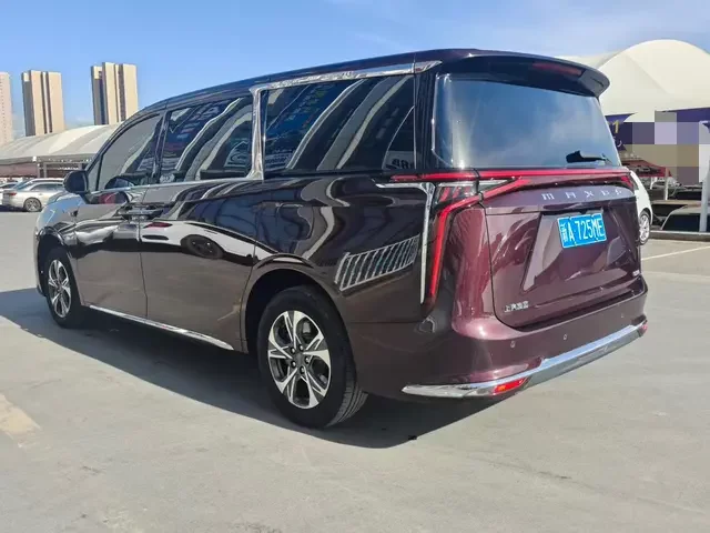 Datong Chase G90