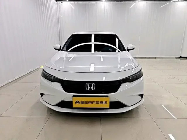 Honda Integra