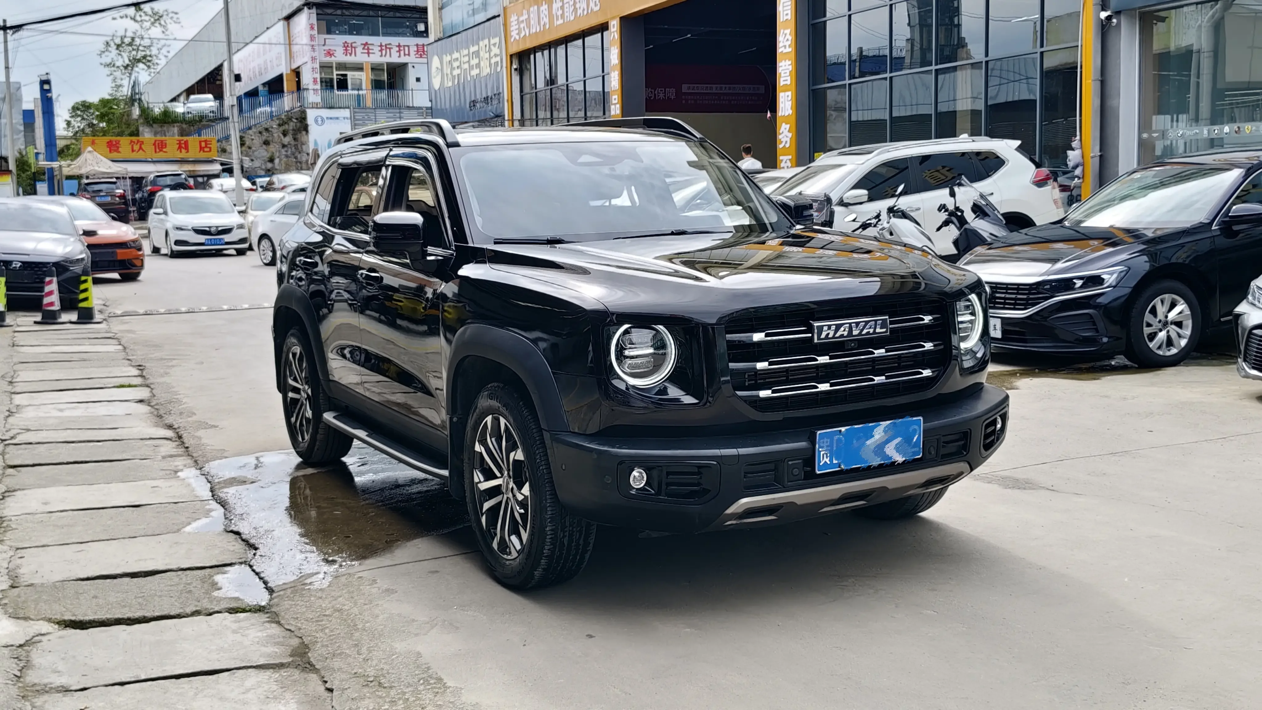 Haval Dargo
