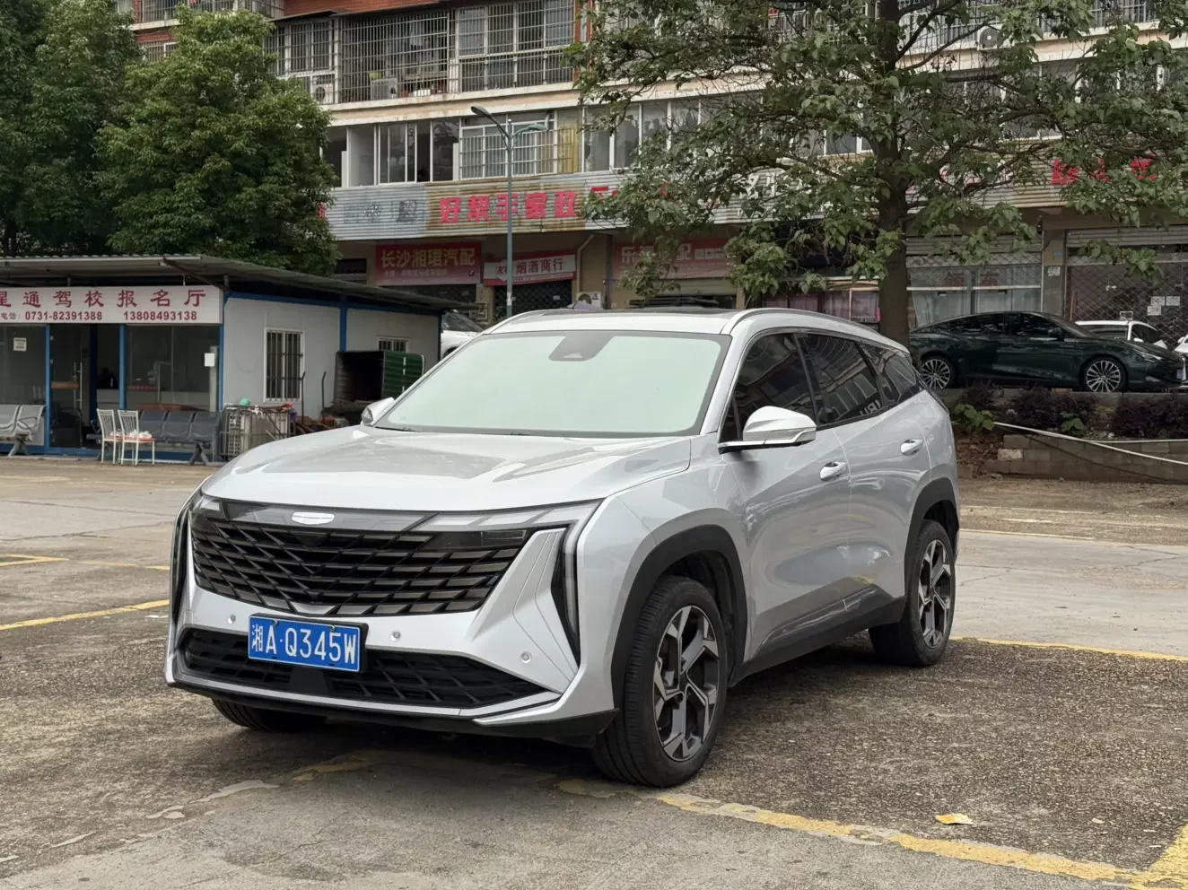 Geely Atlas L