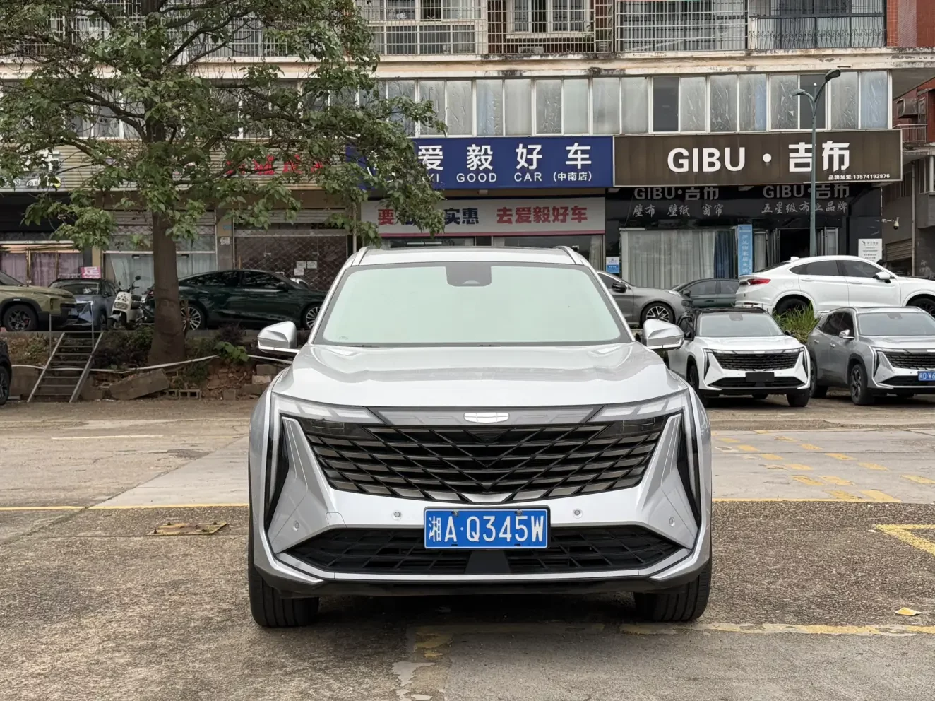 Geely Atlas L