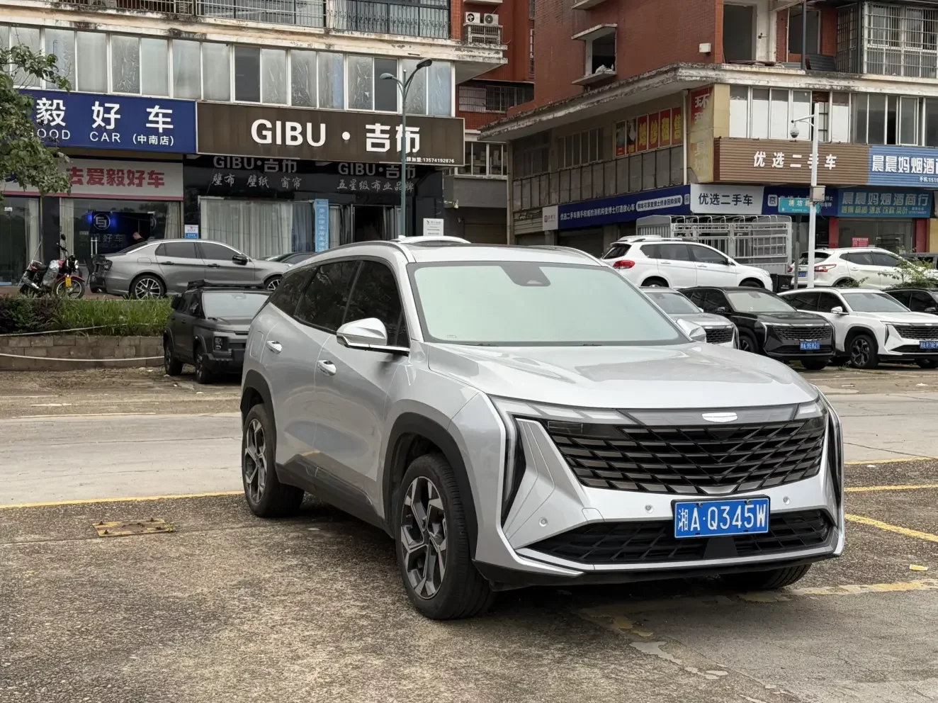 Geely Atlas L