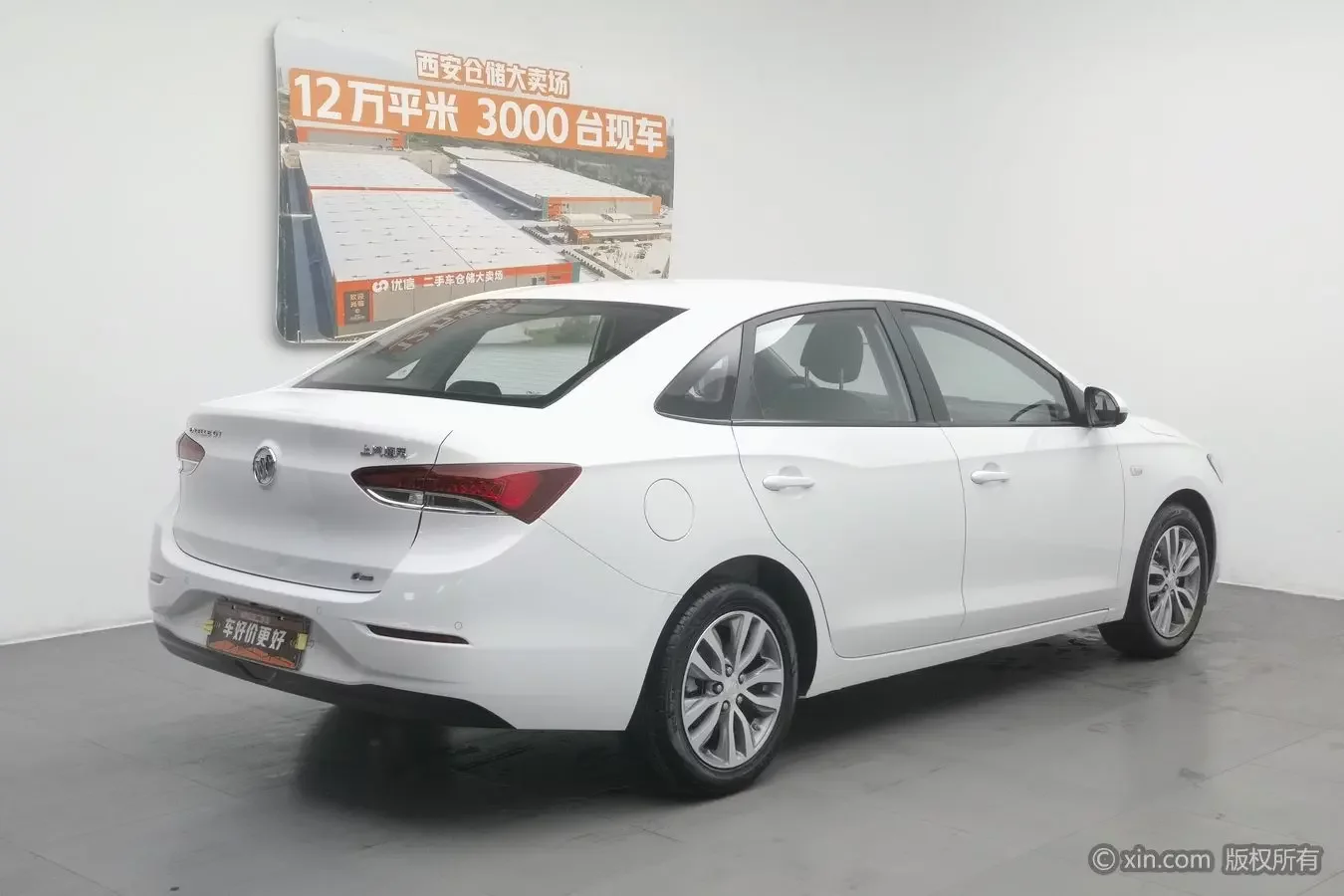 Buick Yinglang