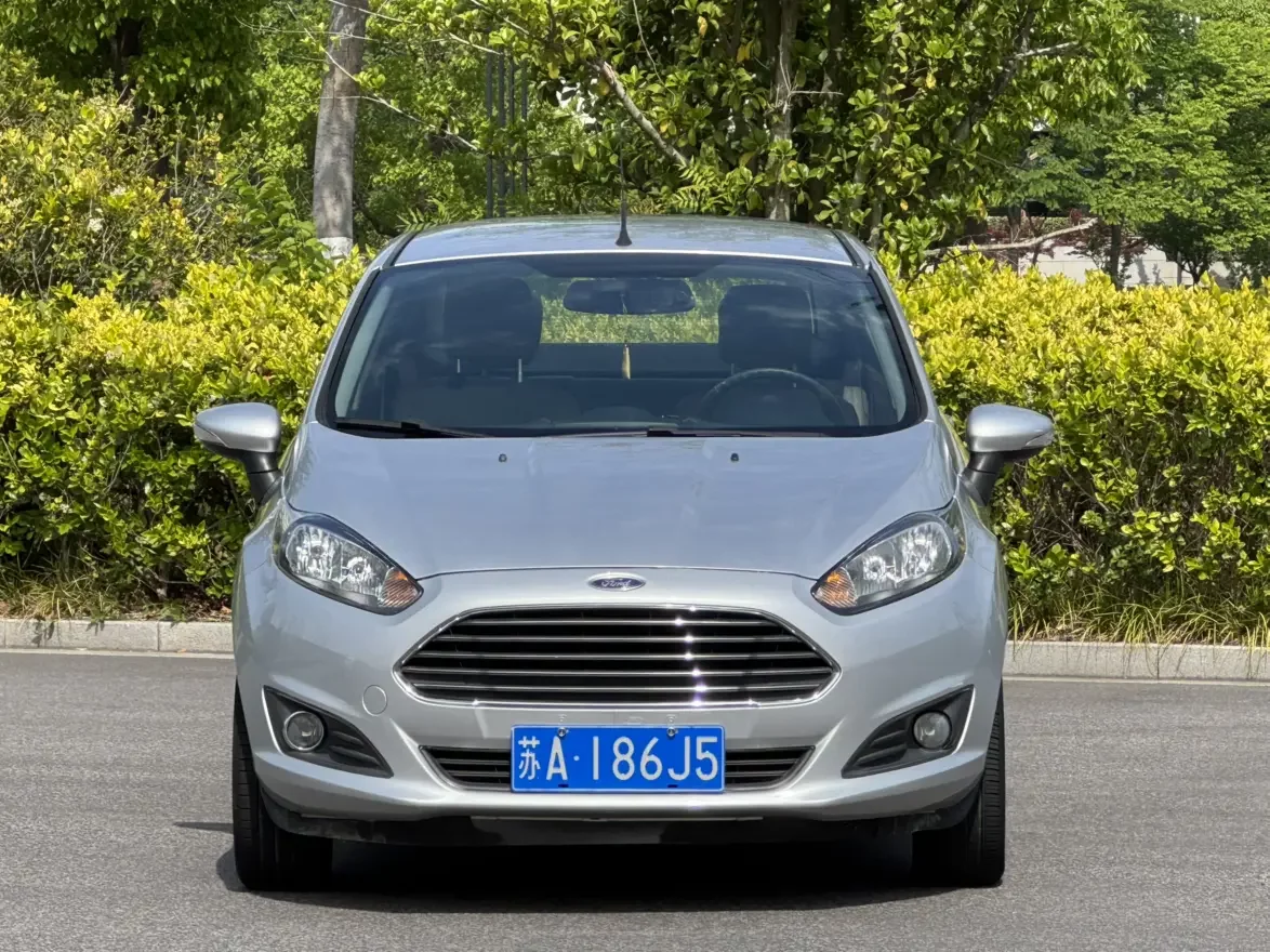 Ford carnival