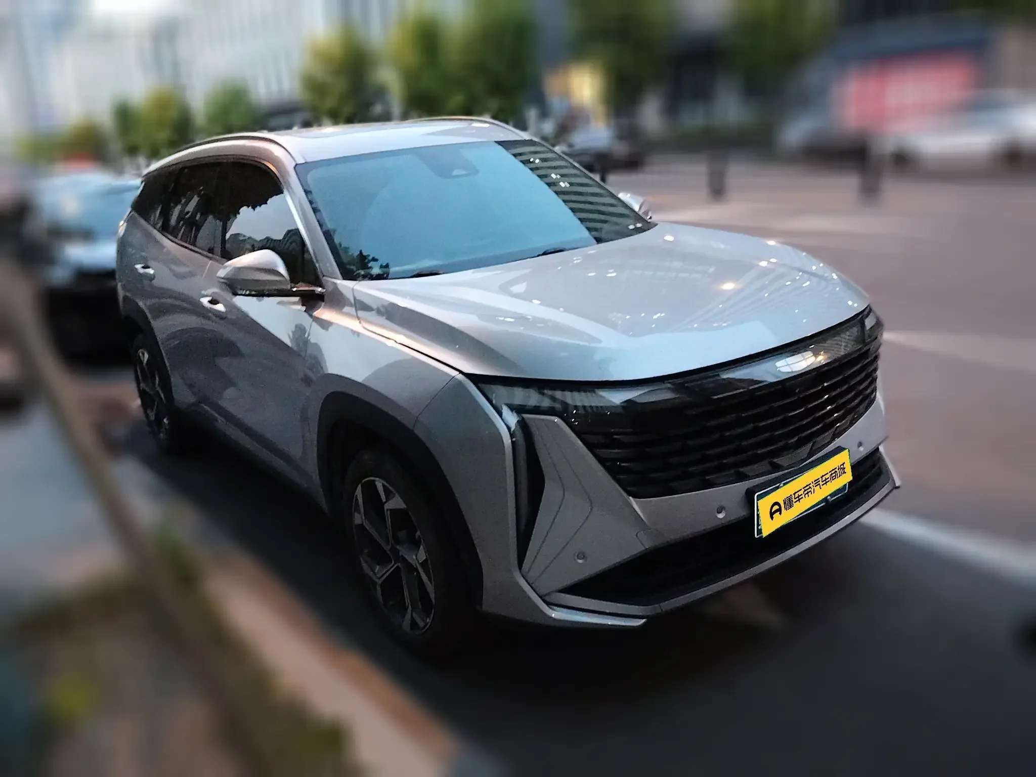 Geely Atlas L