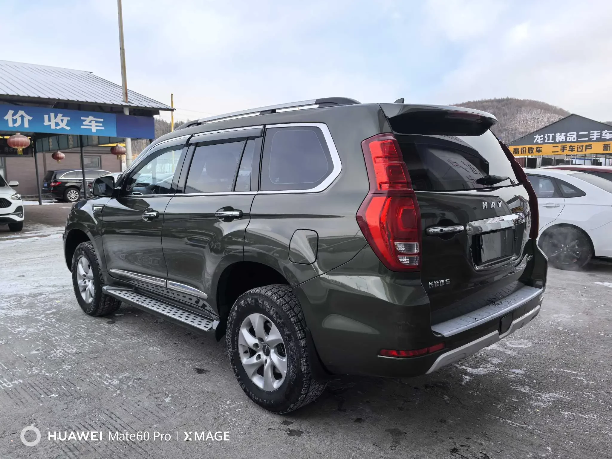 Haval H9