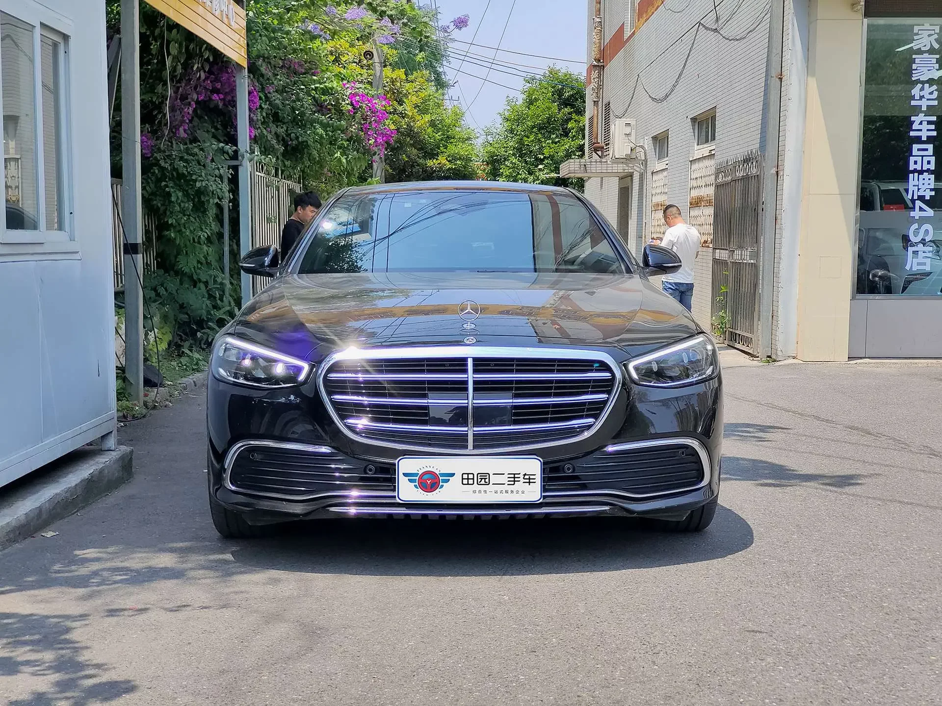 Mercedes-Benz S Class