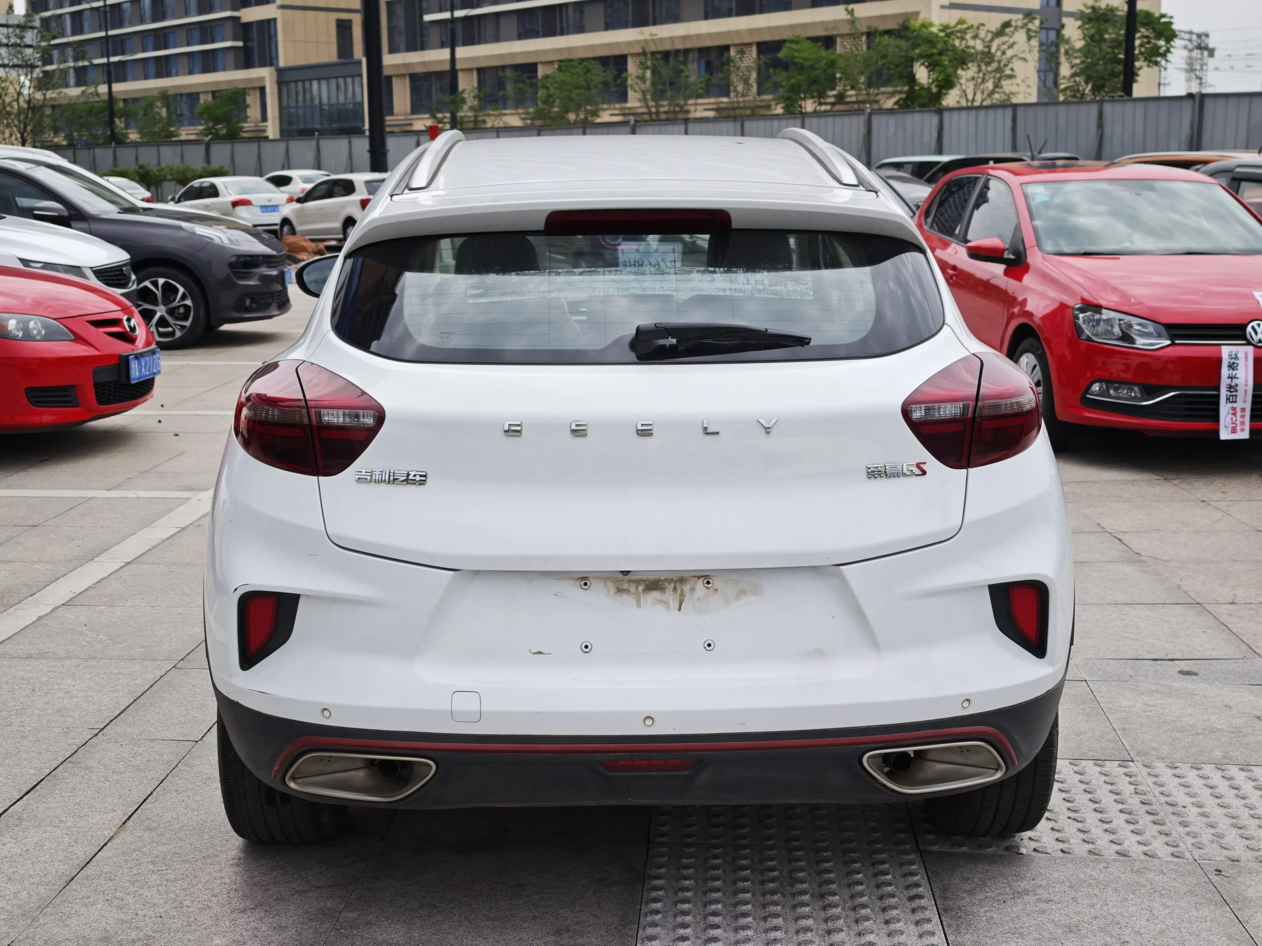 Geely Emgrand GS