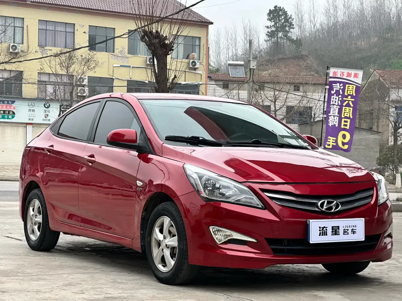 Hyundai Verna