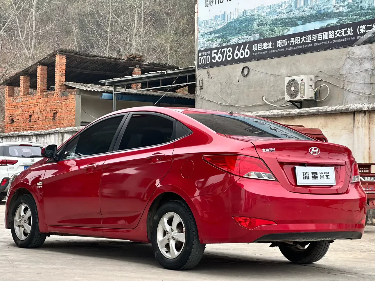 Hyundai Verna