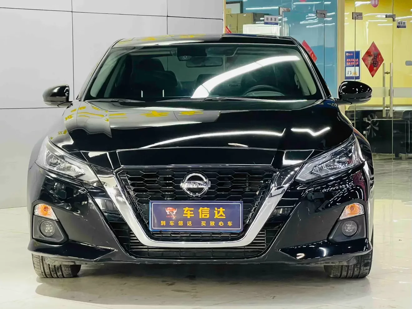 Nissan Altima