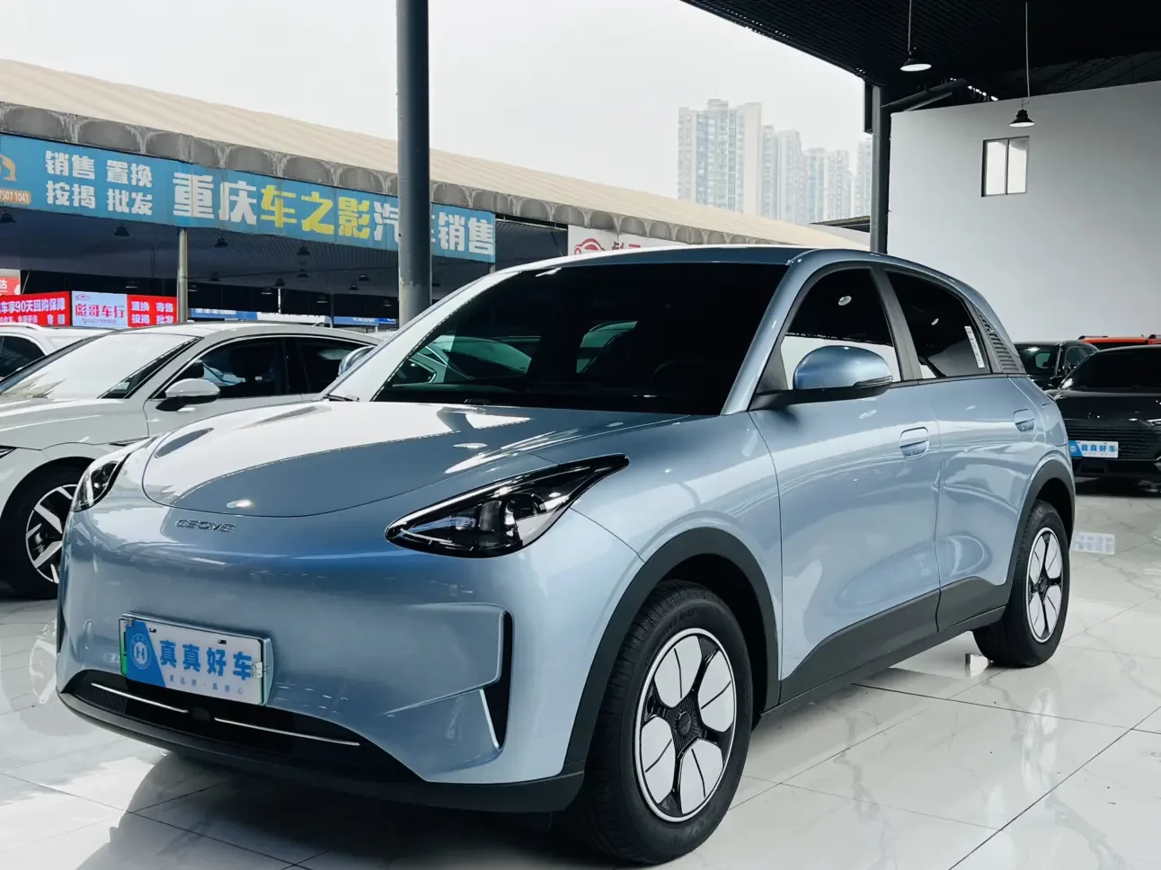 Geely Star Wish