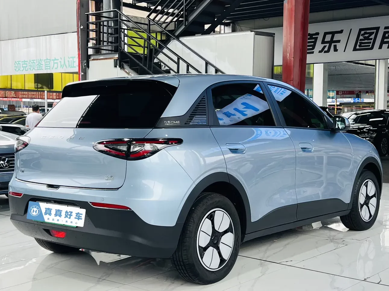 Geely Star Wish