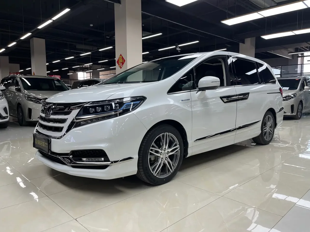 Honda Elysion