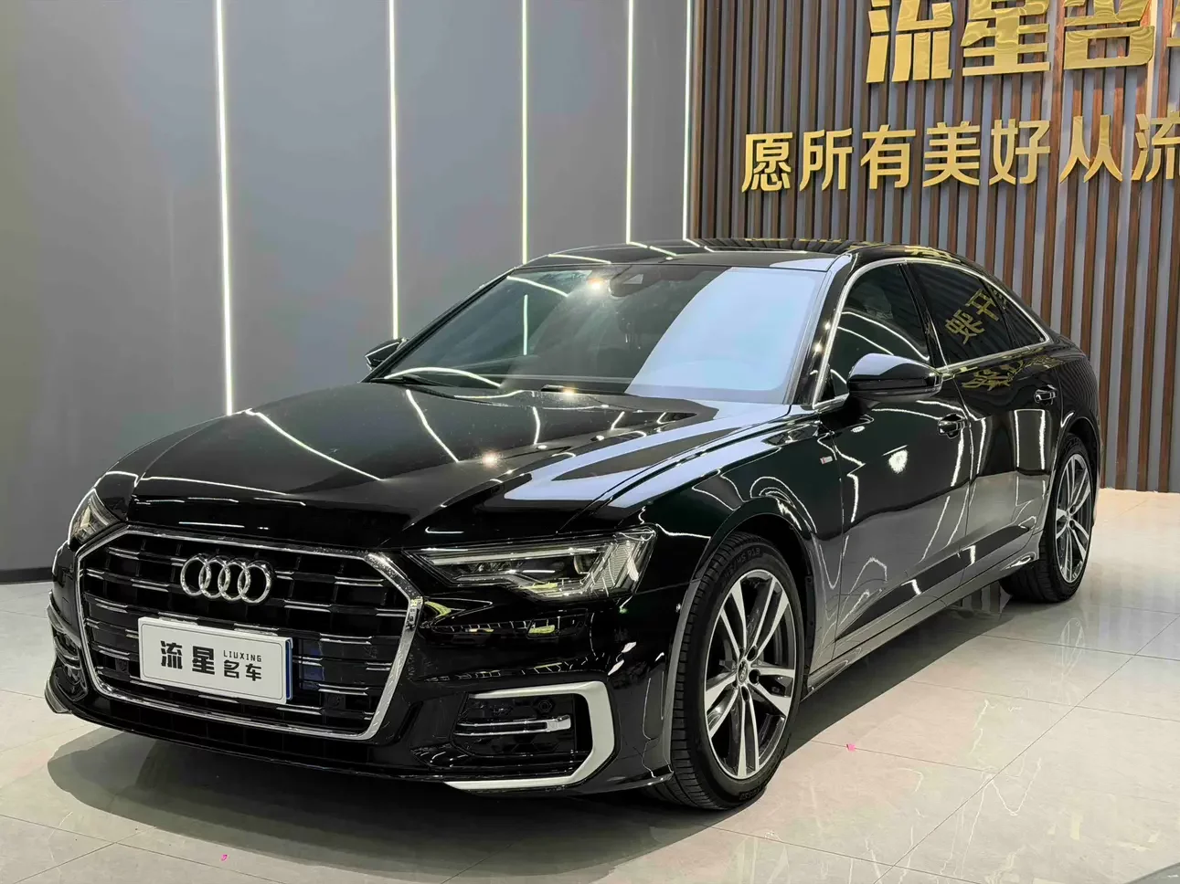 Audi A6L