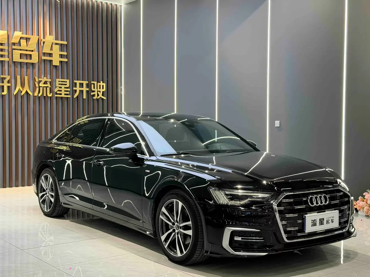 Audi A6L