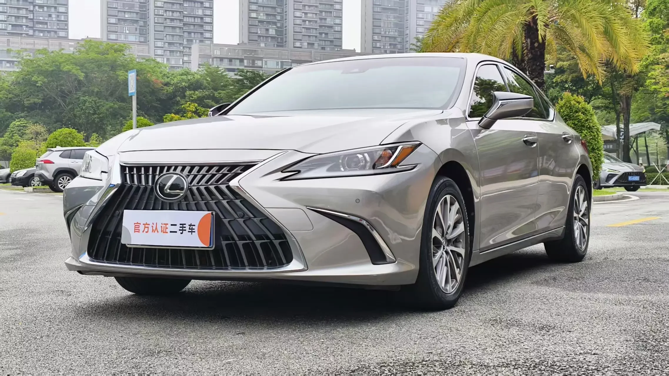 Lexus ES