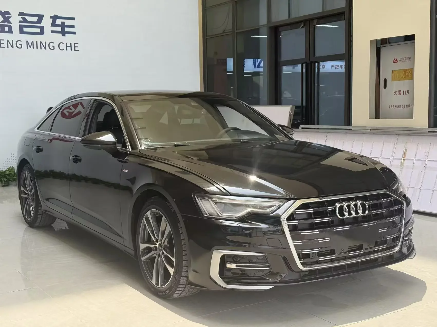 Audi A6L